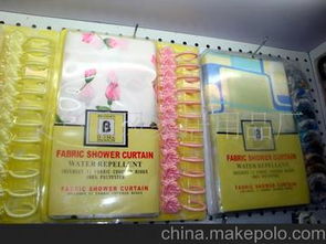 家居用品廠批發(fā)市場與供應商價格指南